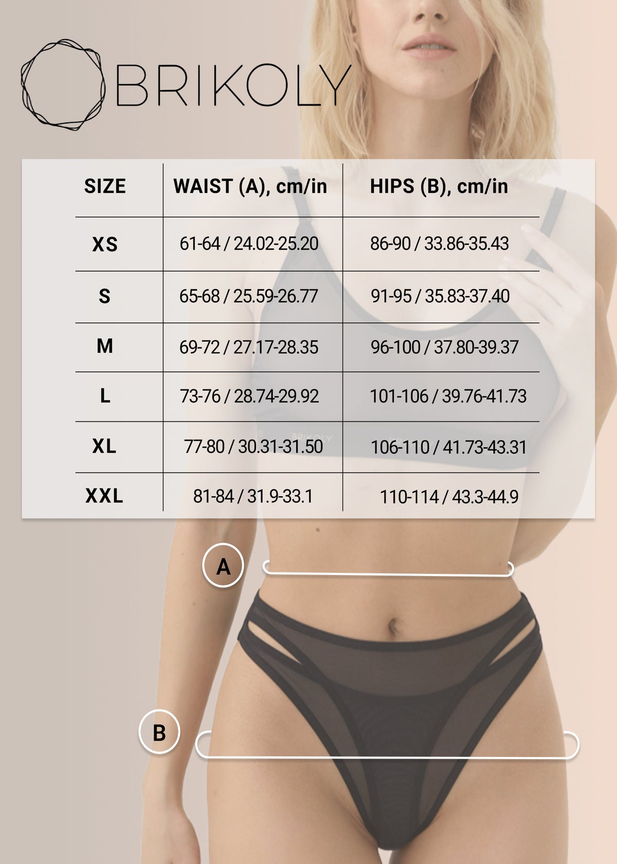 Dahlia Briefs for Women – High-Waisted Thong - BRIKOLY